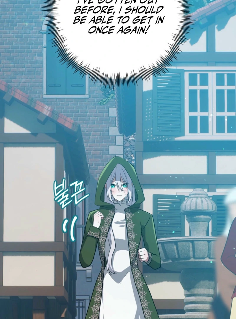 My Childhood Friends Are trying to Kill Me chapter 48 page 70