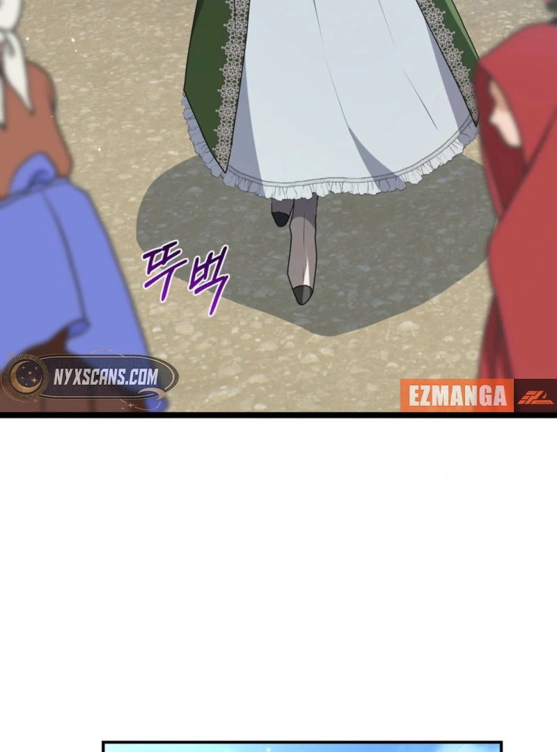 My Childhood Friends Are trying to Kill Me chapter 48 page 79