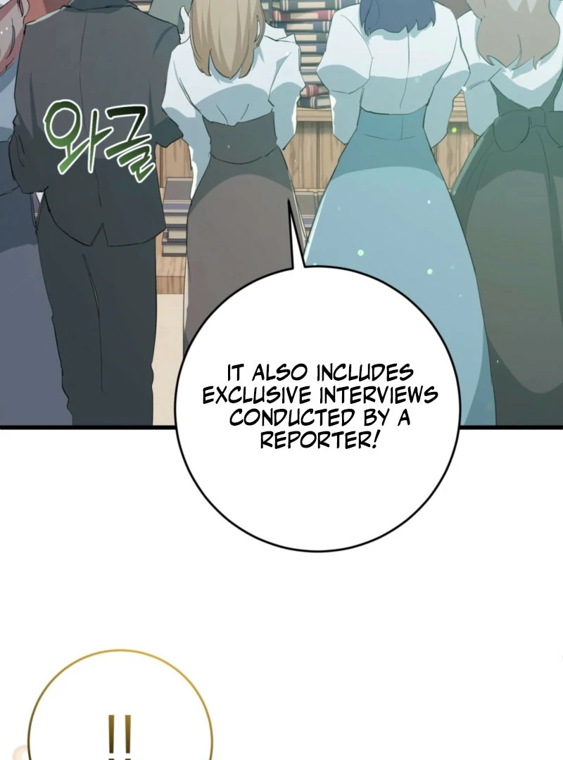 My Childhood Friends Are trying to Kill Me chapter 48 page 85