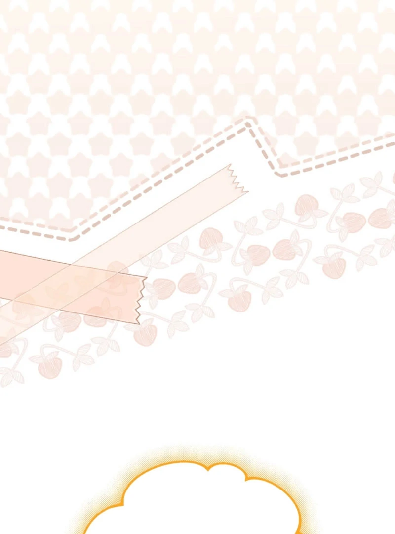 My Childhood Friends Are trying to Kill Me chapter 48 page 88