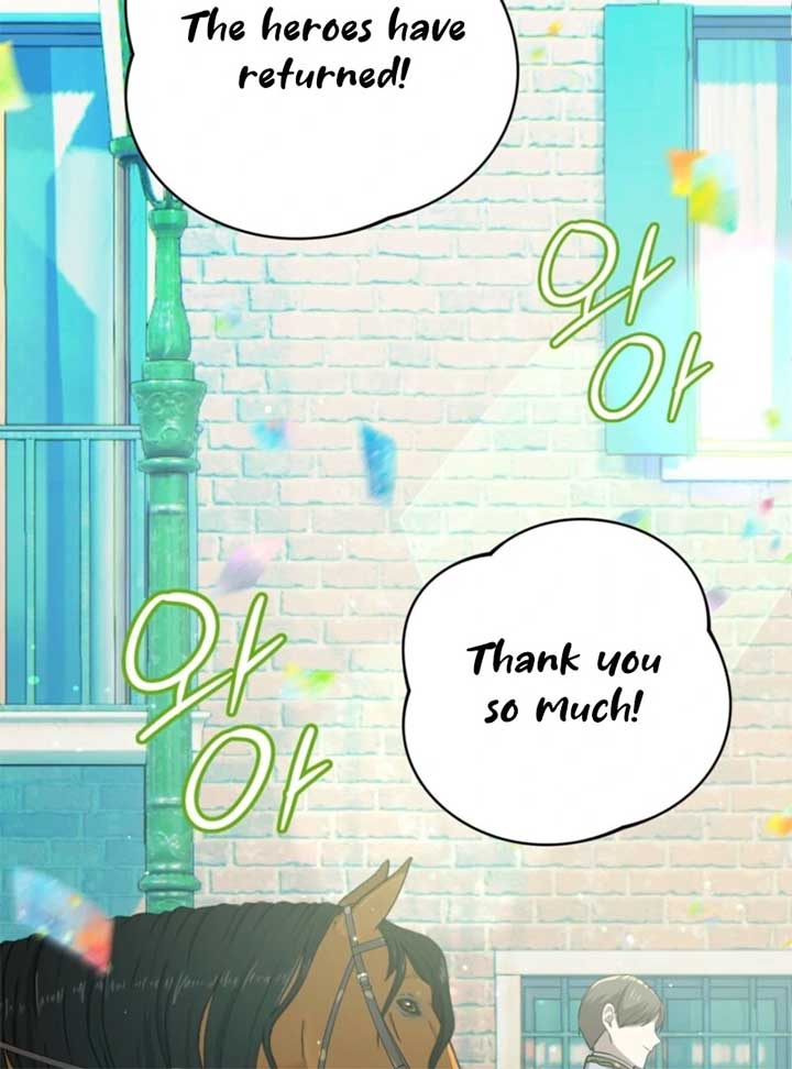 My Childhood Friends Are trying to Kill Me chapter 49 page 8