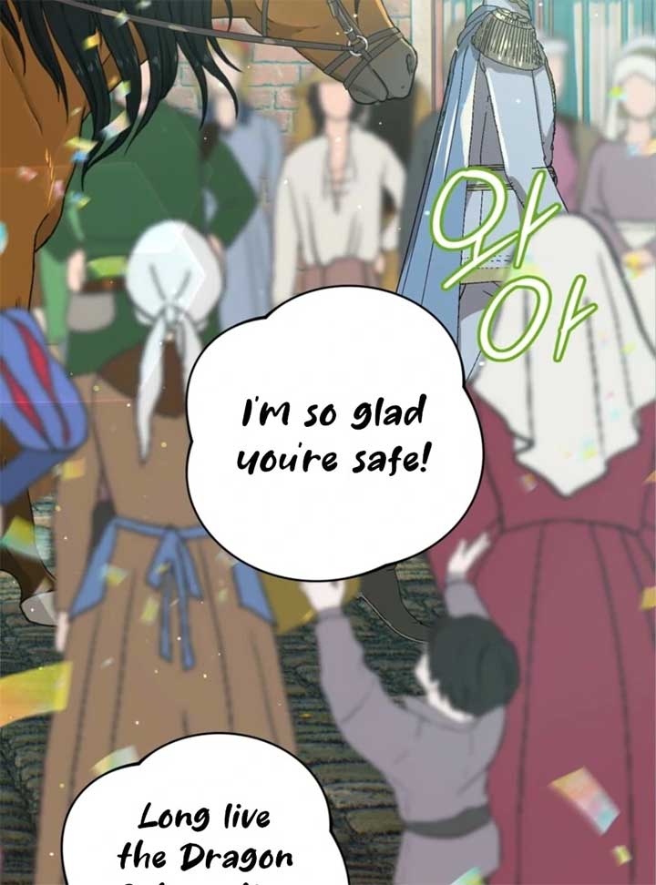 My Childhood Friends Are trying to Kill Me chapter 49 page 9