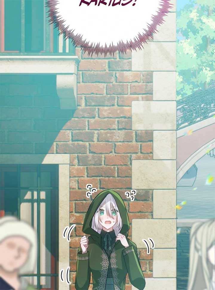 My Childhood Friends Are trying to Kill Me chapter 49 page 16