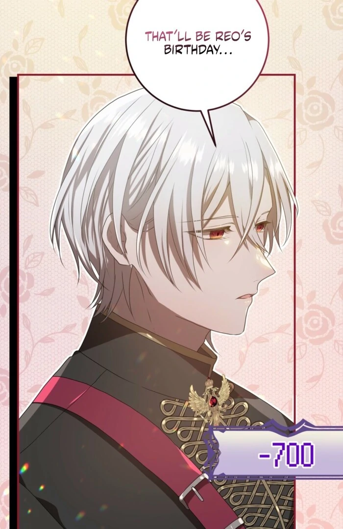 My Childhood Friends Are trying to Kill Me chapter 55 page 6