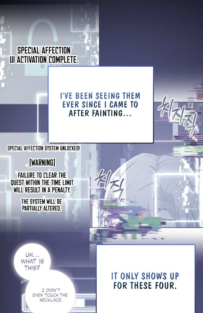 My Childhood Friends Are trying to Kill Me chapter 55 page 15