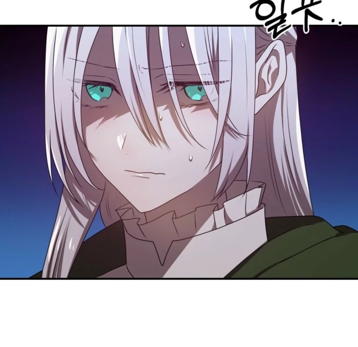 My Childhood Friends Are trying to Kill Me chapter 55 page 35