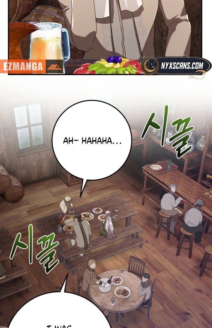 My Childhood Friends Are trying to Kill Me chapter 55 page 63