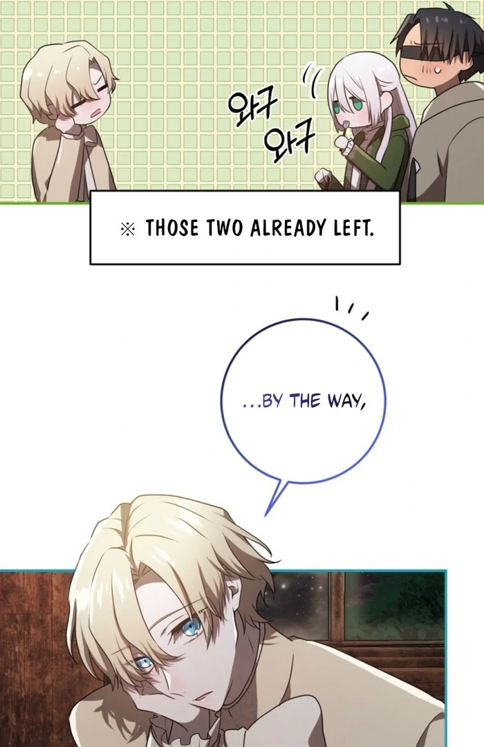 My Childhood Friends Are trying to Kill Me chapter 55 page 66