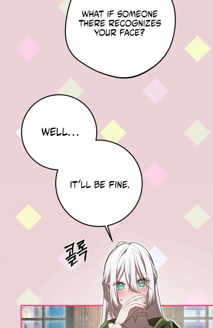 My Childhood Friends Are trying to Kill Me chapter 55 page 70