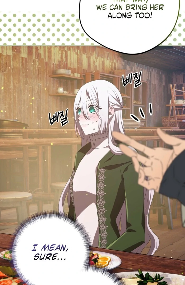 My Childhood Friends Are trying to Kill Me chapter 55 page 81