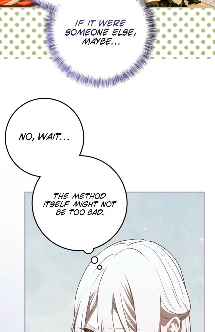 My Childhood Friends Are trying to Kill Me chapter 55 page 82