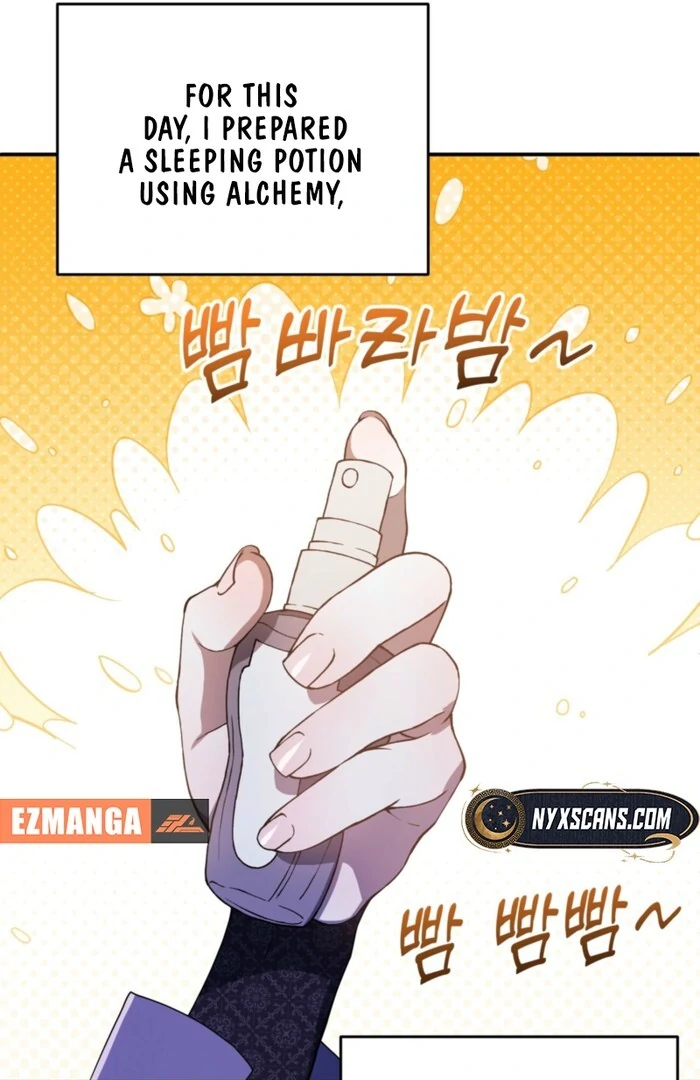My Childhood Friends Are trying to Kill Me chapter 55 page 123