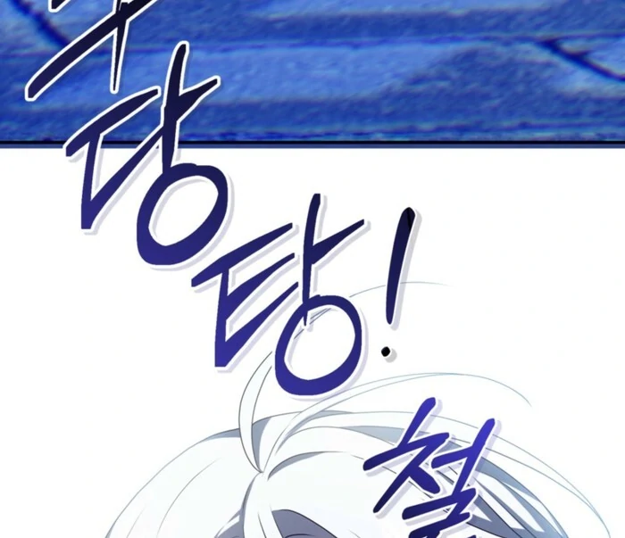 My Childhood Friends Are trying to Kill Me chapter 55 page 141