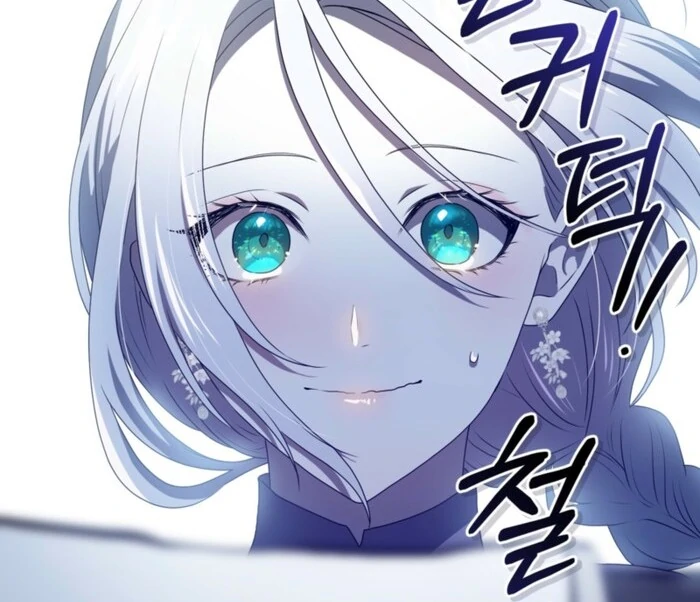 My Childhood Friends Are trying to Kill Me chapter 55 page 142