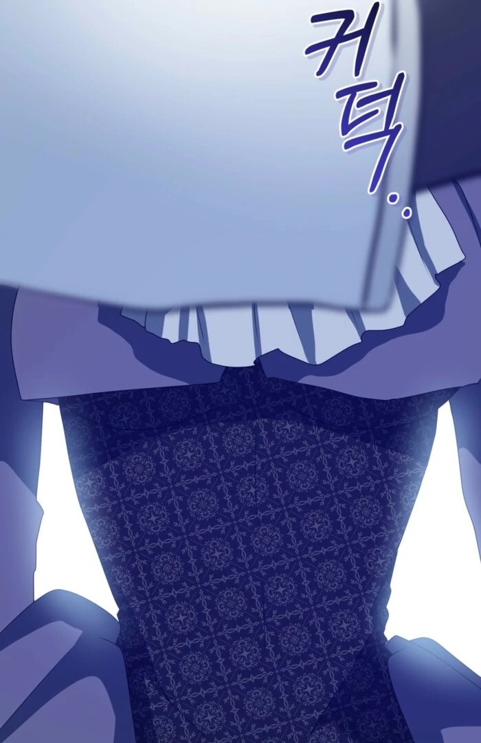 My Childhood Friends Are trying to Kill Me chapter 55 page 143