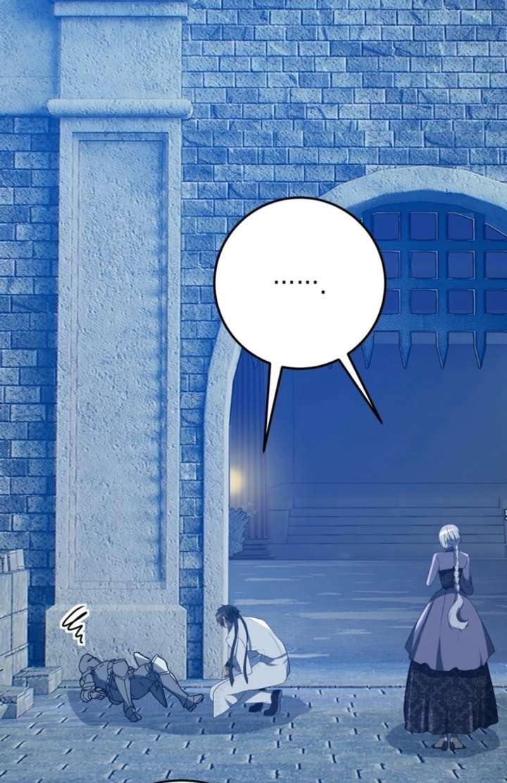 My Childhood Friends Are trying to Kill Me chapter 56 page 5