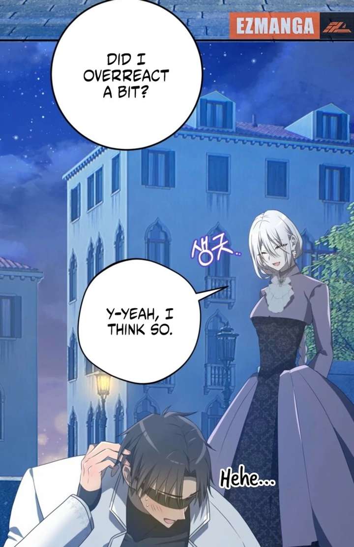 My Childhood Friends Are trying to Kill Me chapter 56 page 6