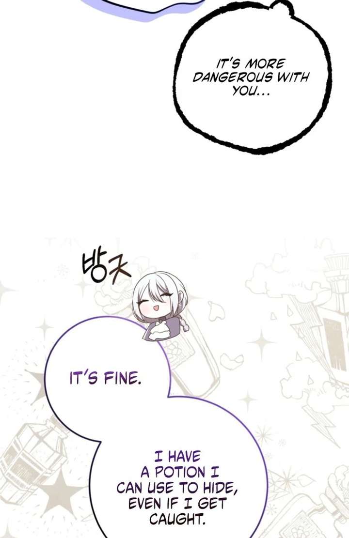 My Childhood Friends Are trying to Kill Me chapter 56 page 19