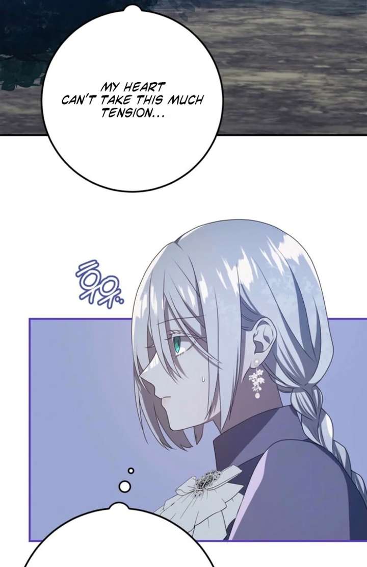 My Childhood Friends Are trying to Kill Me chapter 56 page 27