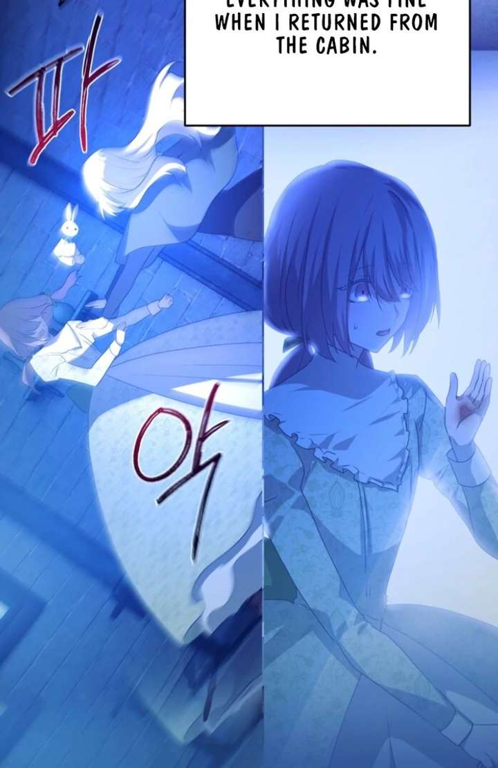 My Childhood Friends Are trying to Kill Me chapter 56 page 30