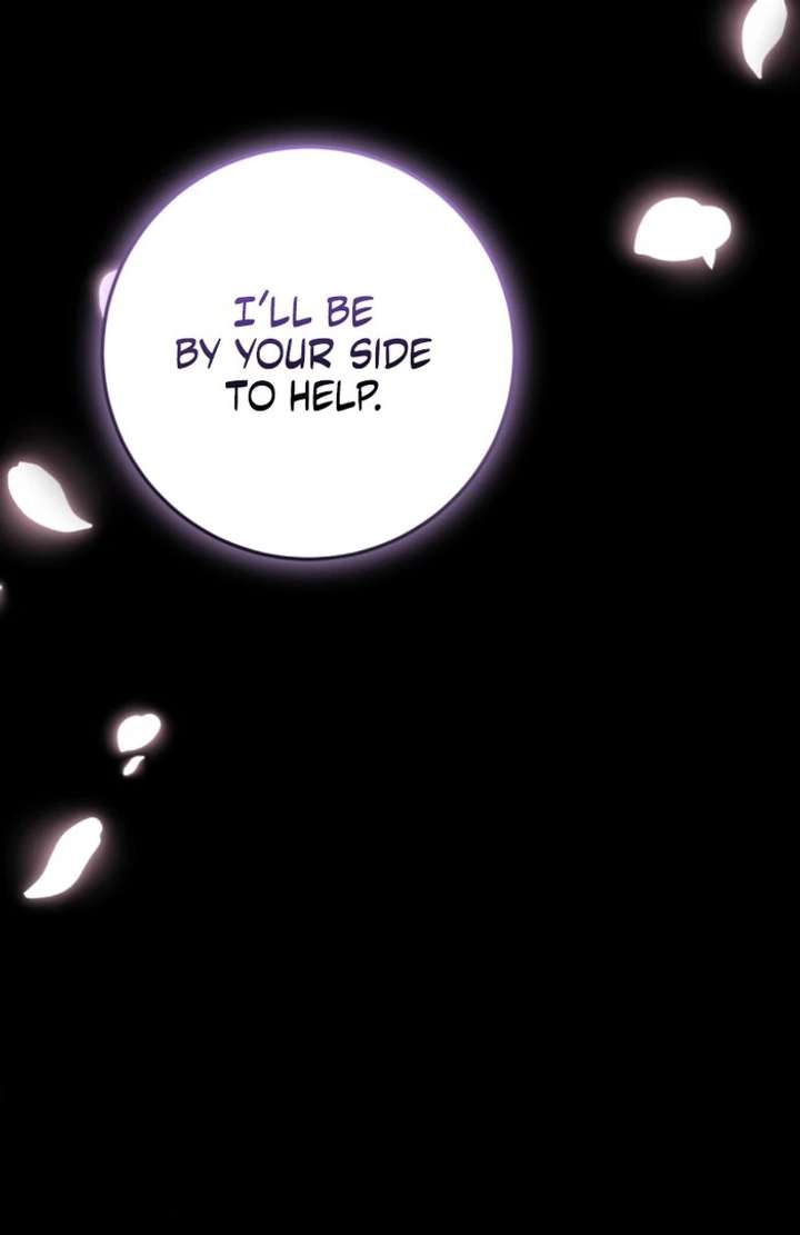 My Childhood Friends Are trying to Kill Me chapter 56 page 82