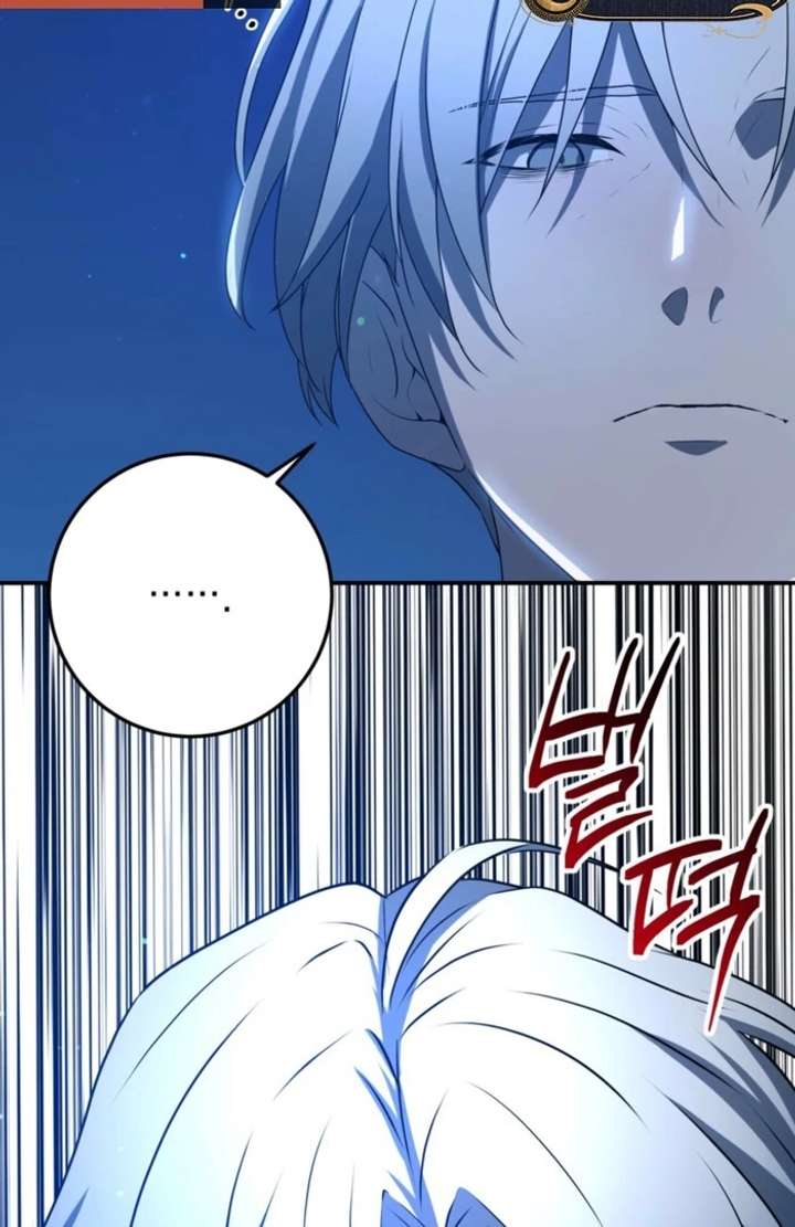 My Childhood Friends Are trying to Kill Me chapter 56 page 92
