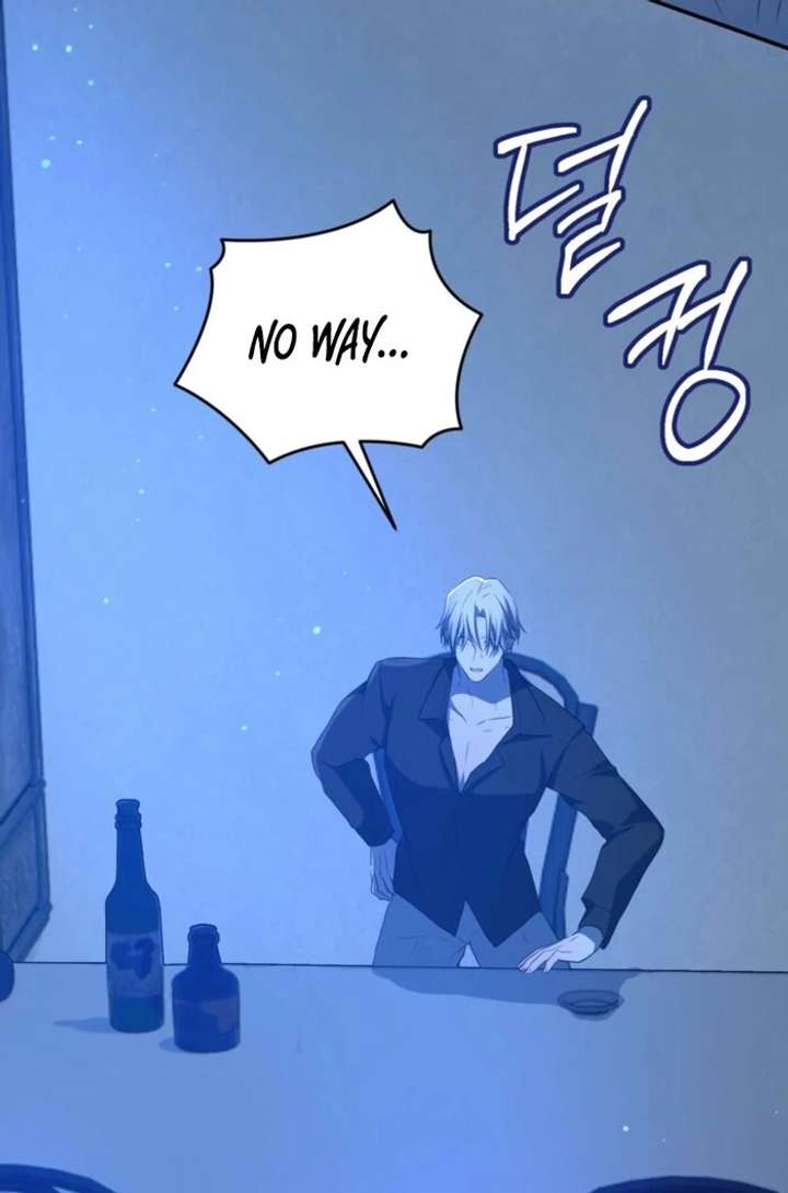 My Childhood Friends Are trying to Kill Me chapter 56 page 97