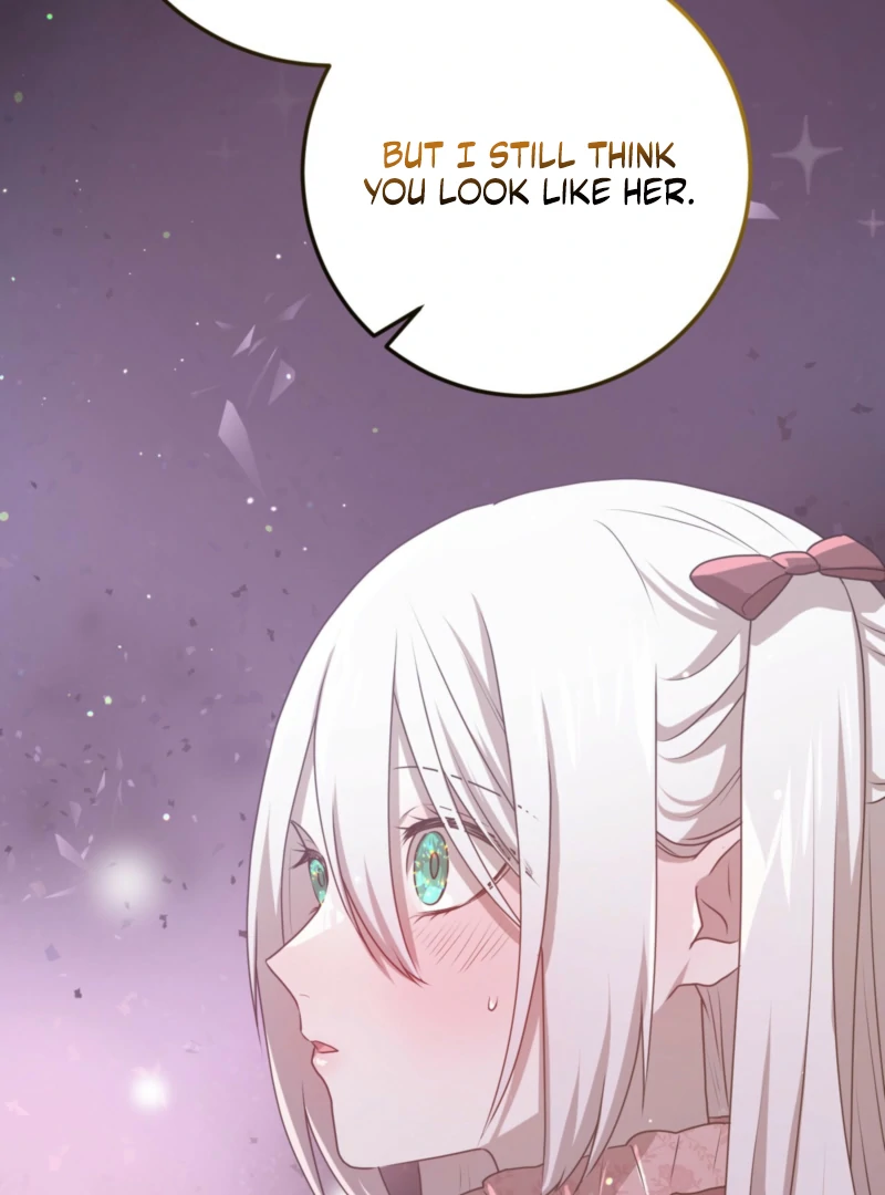My Childhood Friends Are trying to Kill Me chapter 57 page 17