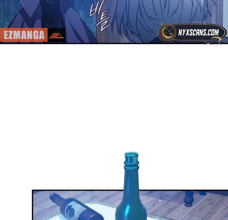 My Childhood Friends Are trying to Kill Me chapter 57 page 24