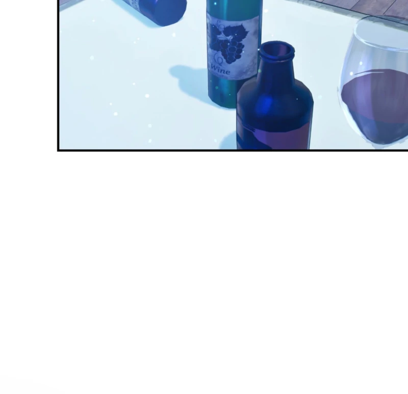 My Childhood Friends Are trying to Kill Me chapter 57 page 25