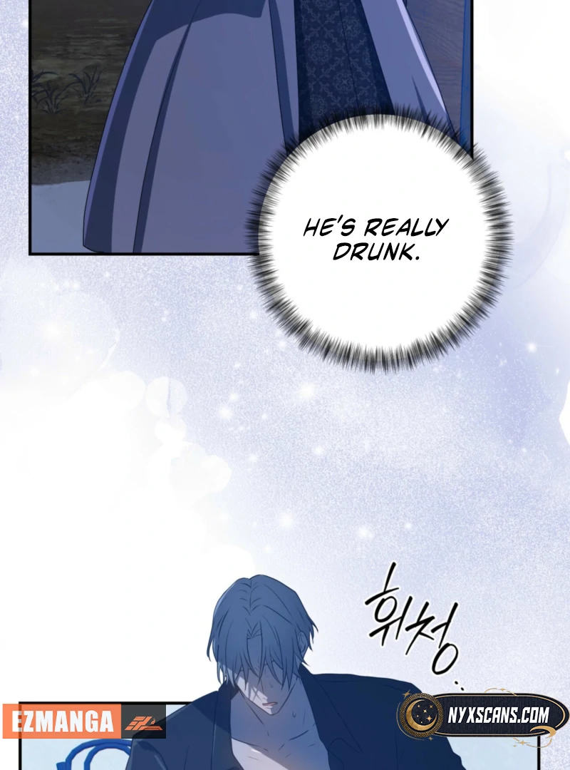 My Childhood Friends Are trying to Kill Me chapter 57 page 27