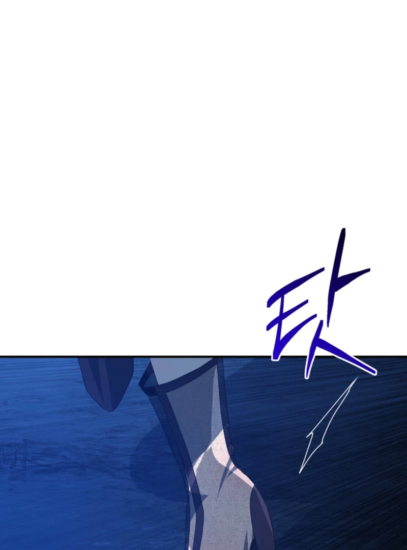 My Childhood Friends Are trying to Kill Me chapter 57 page 95