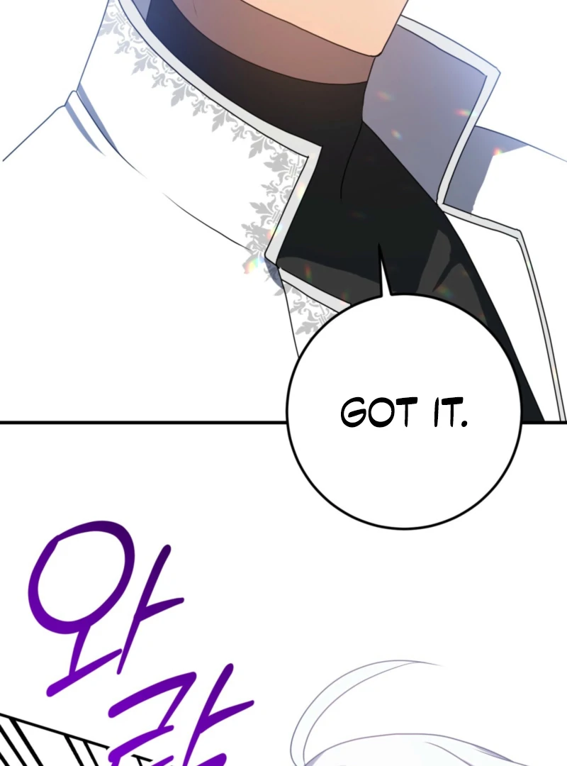 My Childhood Friends Are trying to Kill Me chapter 57 page 126