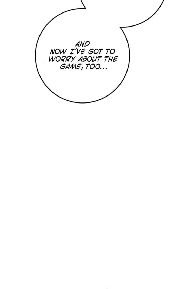 My Childhood Friends Are trying to Kill Me chapter 59 page 22