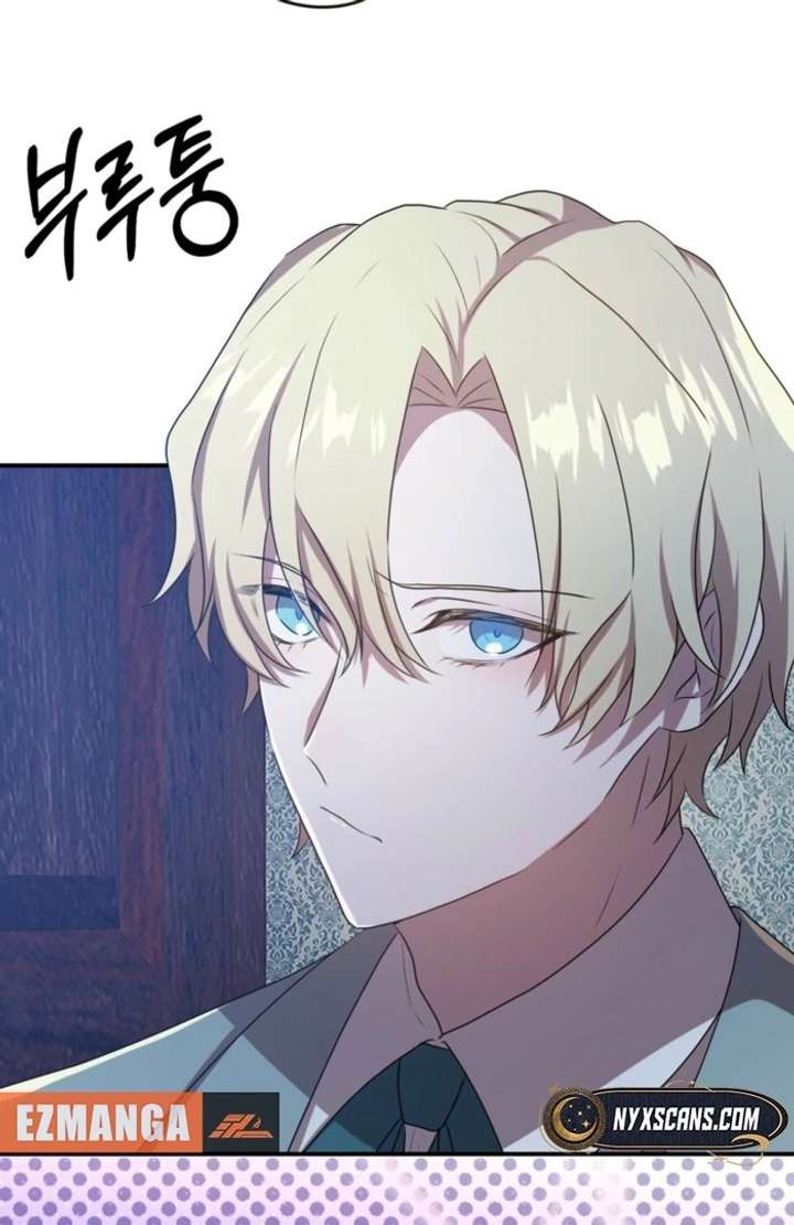 My Childhood Friends Are trying to Kill Me chapter 59 page 27