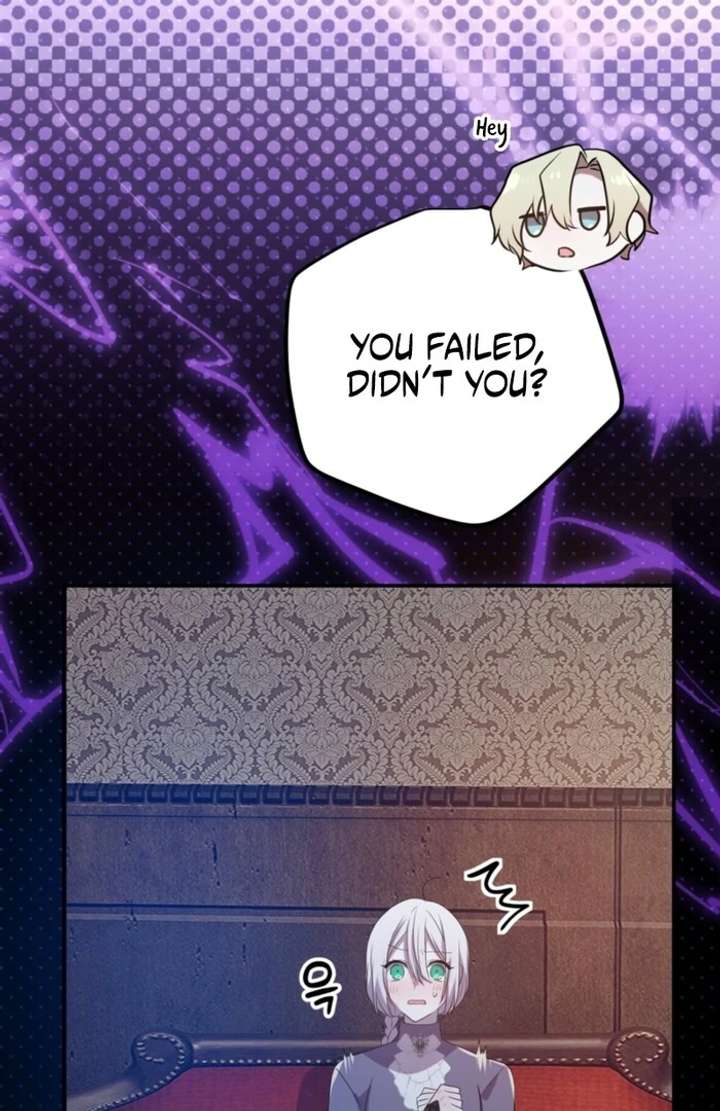 My Childhood Friends Are trying to Kill Me chapter 59 page 28