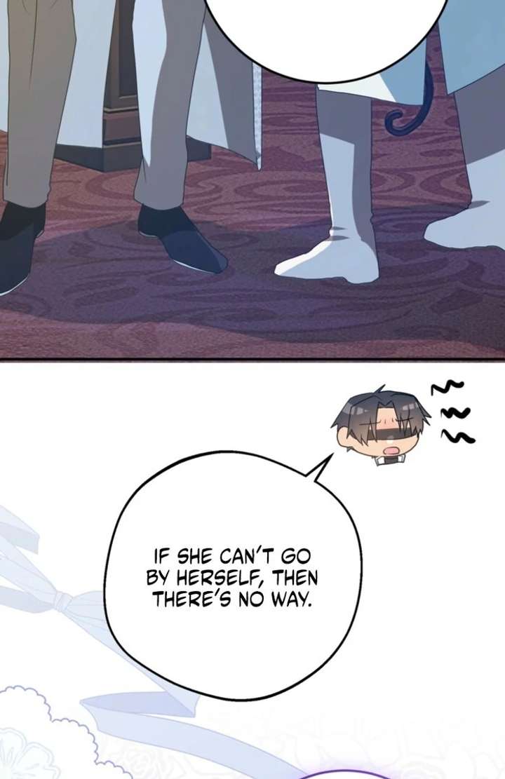 My Childhood Friends Are trying to Kill Me chapter 59 page 43