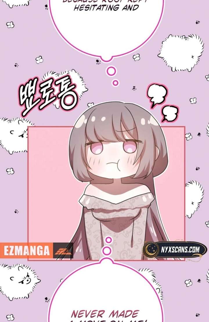 My Childhood Friends Are trying to Kill Me chapter 59 page 71