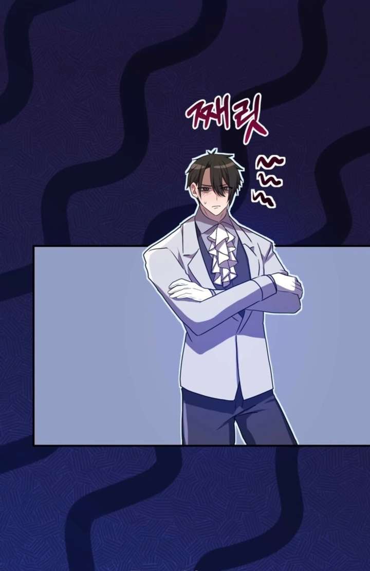 My Childhood Friends Are trying to Kill Me chapter 59 page 109