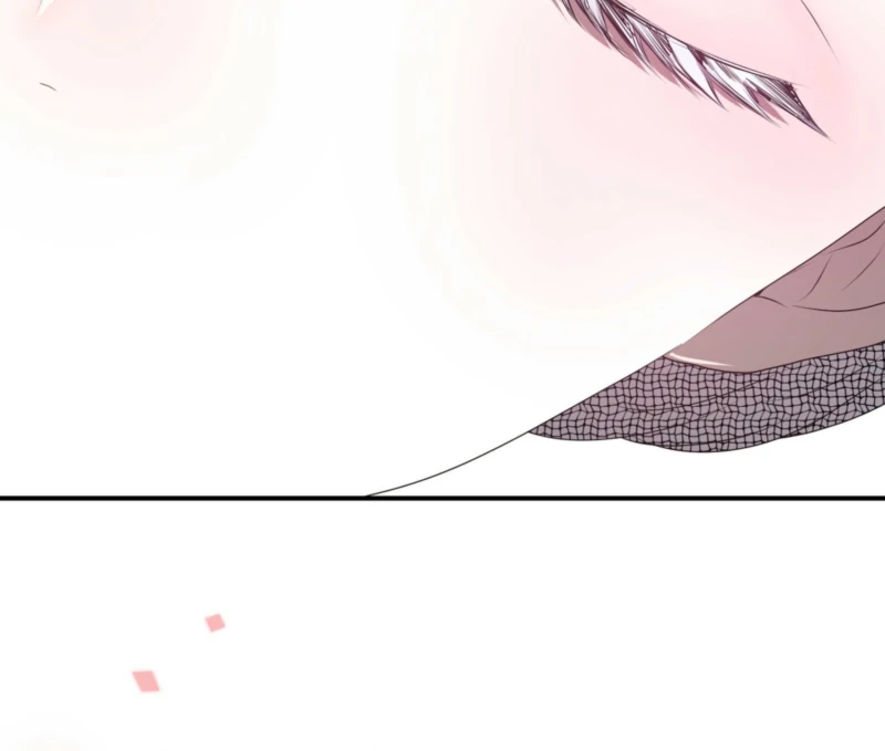 My Childhood Friends Are trying to Kill Me chapter 60 page 13