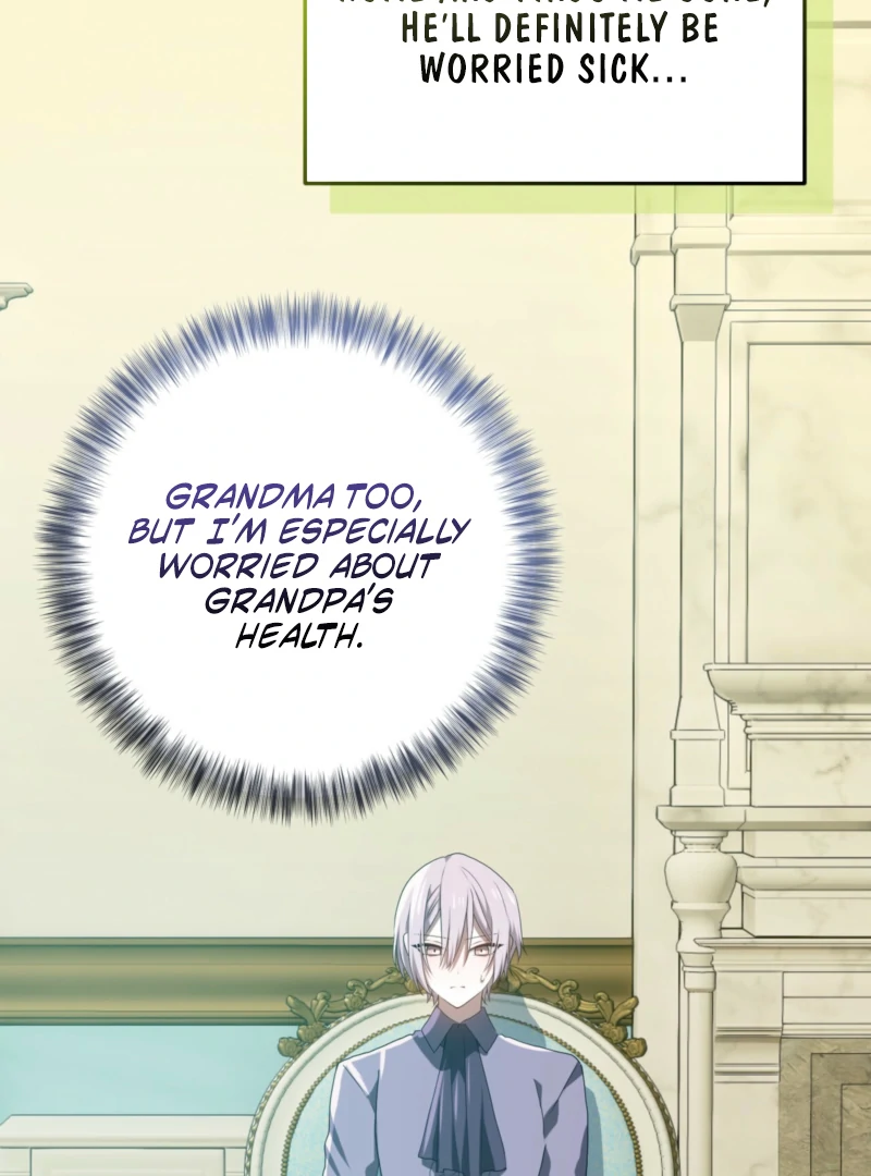 My Childhood Friends Are trying to Kill Me chapter 60 page 58