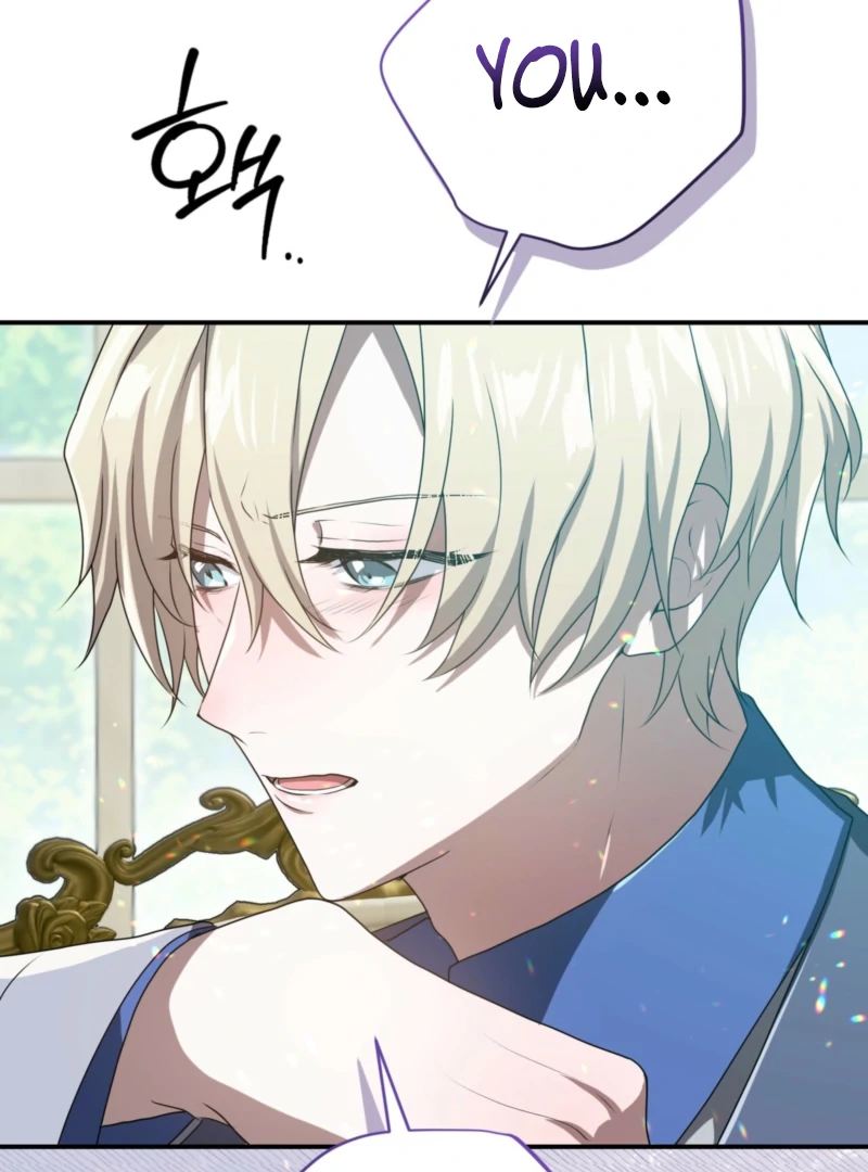 My Childhood Friends Are trying to Kill Me chapter 60 page 66