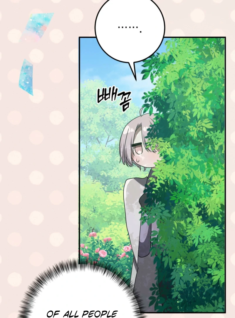 My Childhood Friends Are trying to Kill Me chapter 60 page 86