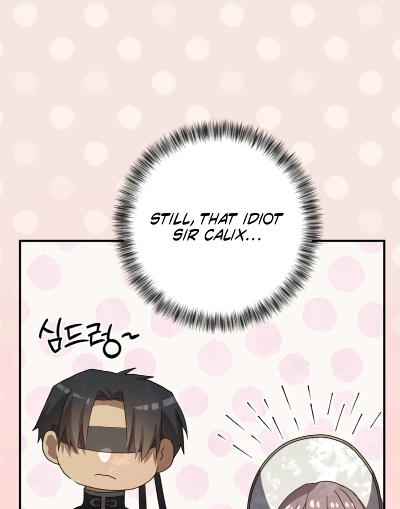 My Childhood Friends Are trying to Kill Me chapter 60 page 88
