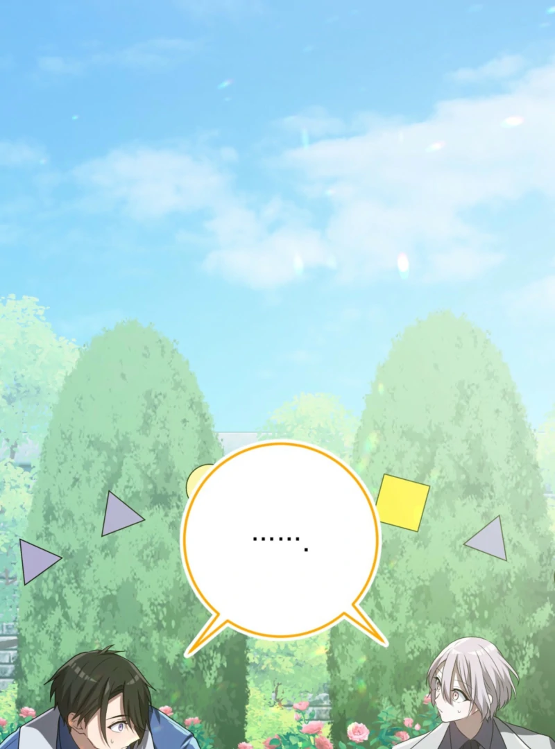 My Childhood Friends Are trying to Kill Me chapter 60 page 101