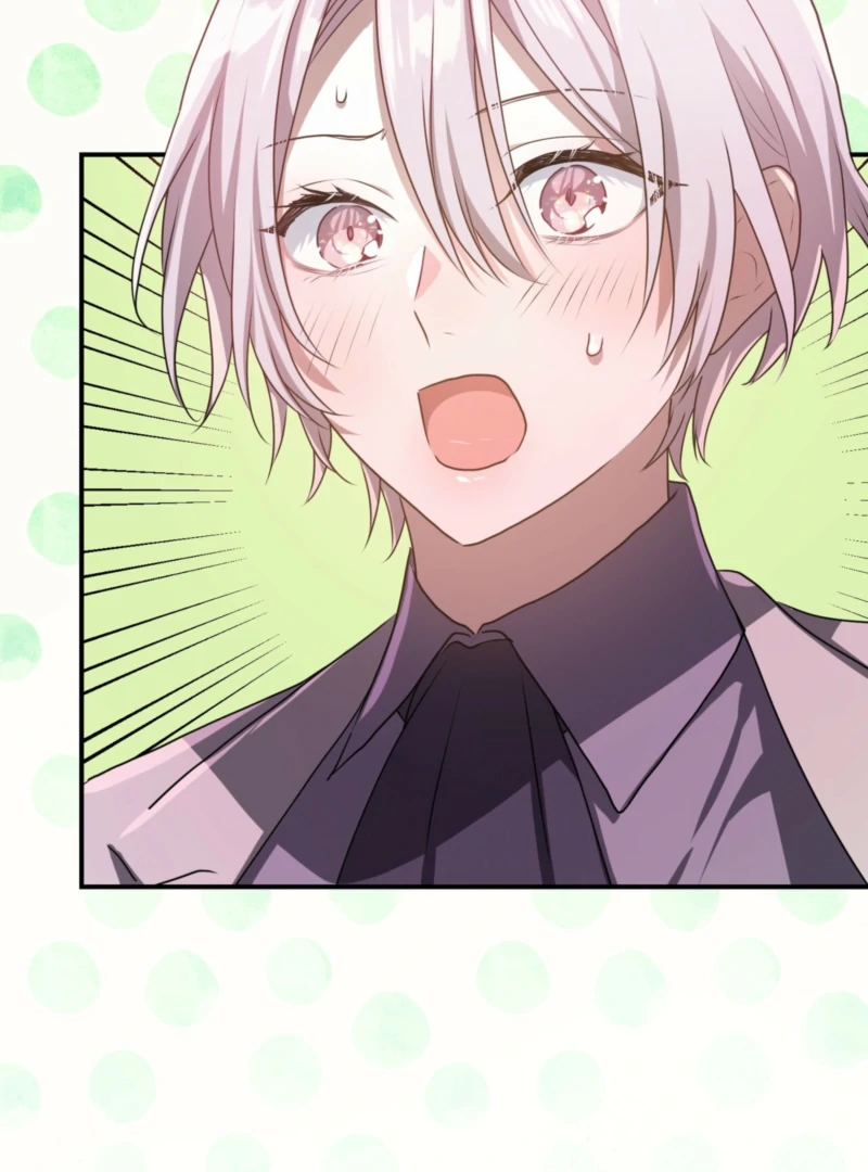 My Childhood Friends Are trying to Kill Me chapter 60 page 103