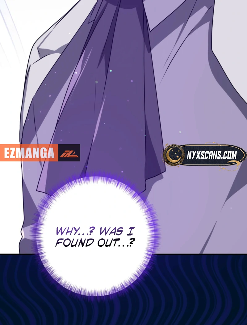 My Childhood Friends Are trying to Kill Me chapter 61 page 13