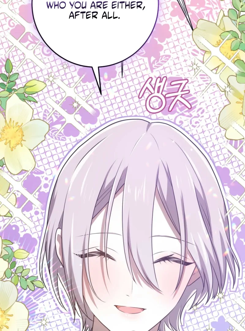 My Childhood Friends Are trying to Kill Me chapter 61 page 36