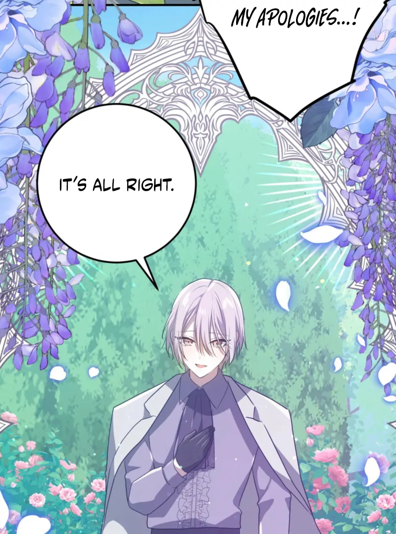 My Childhood Friends Are trying to Kill Me chapter 61 page 45