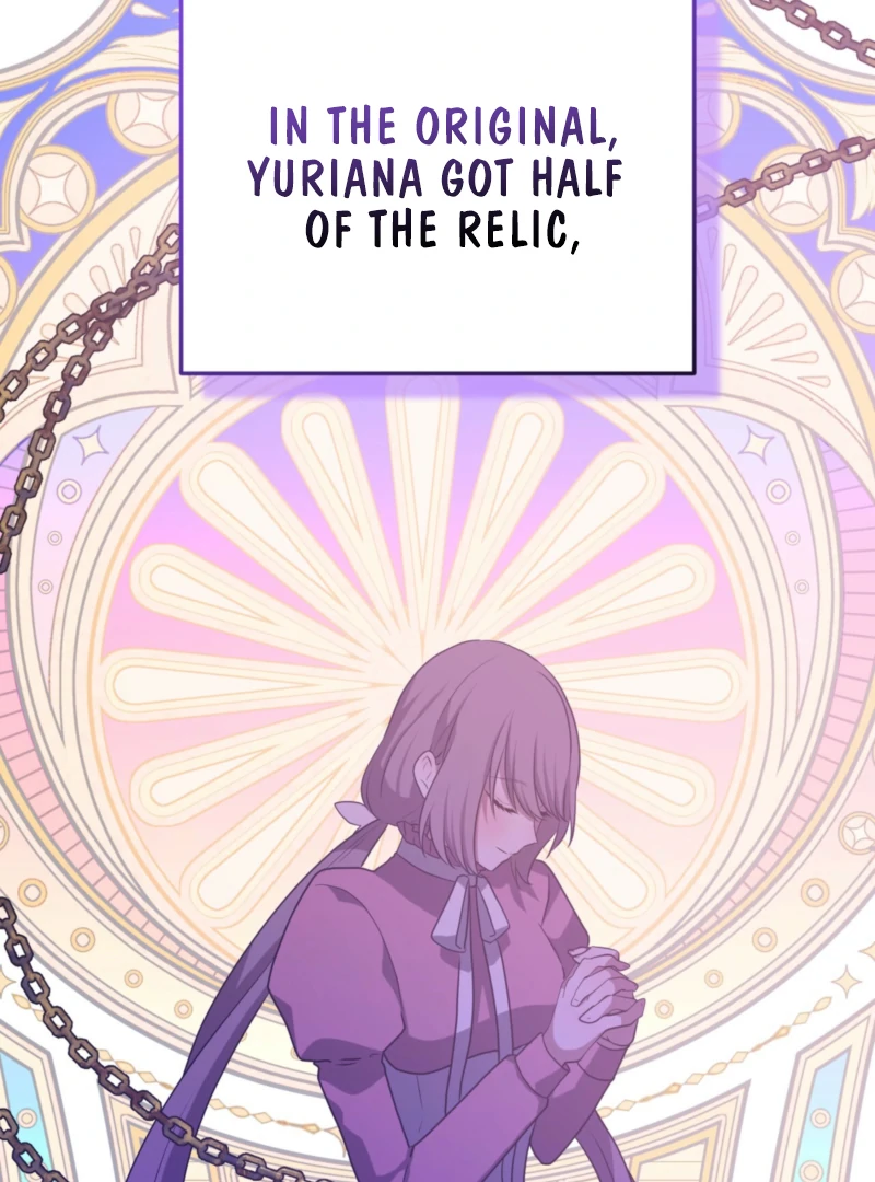 My Childhood Friends Are trying to Kill Me chapter 61 page 70